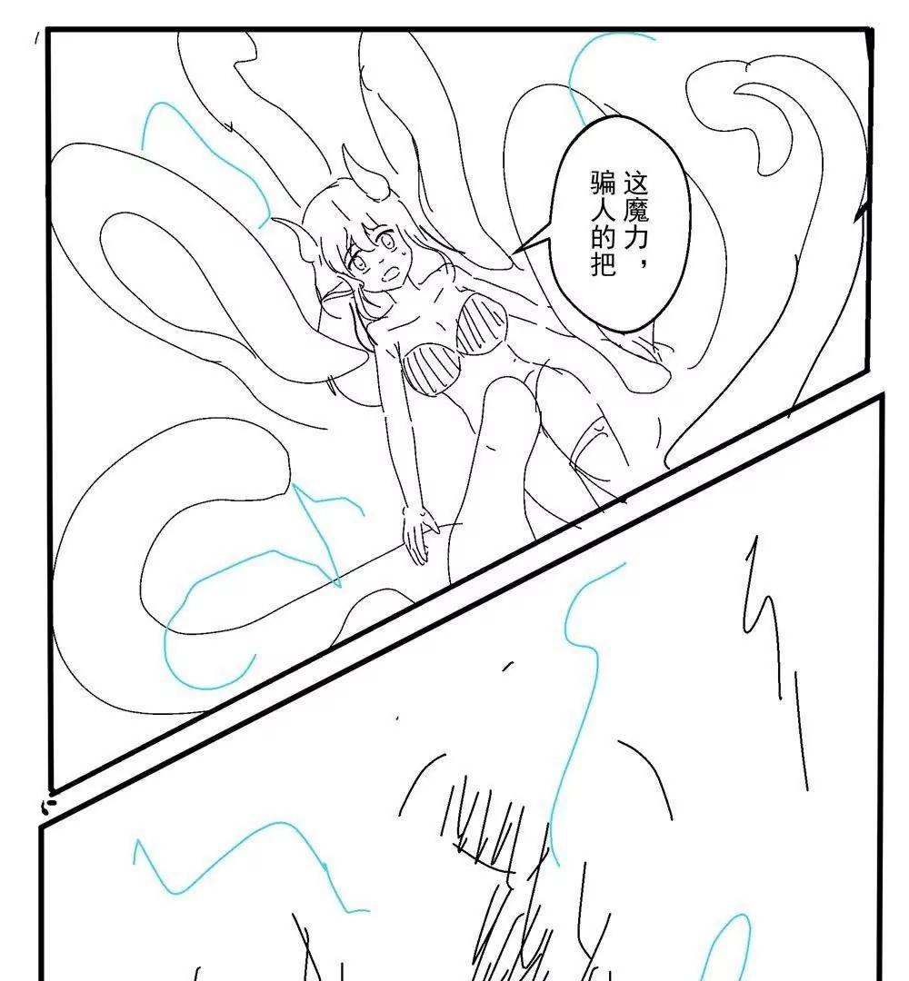 第15话72