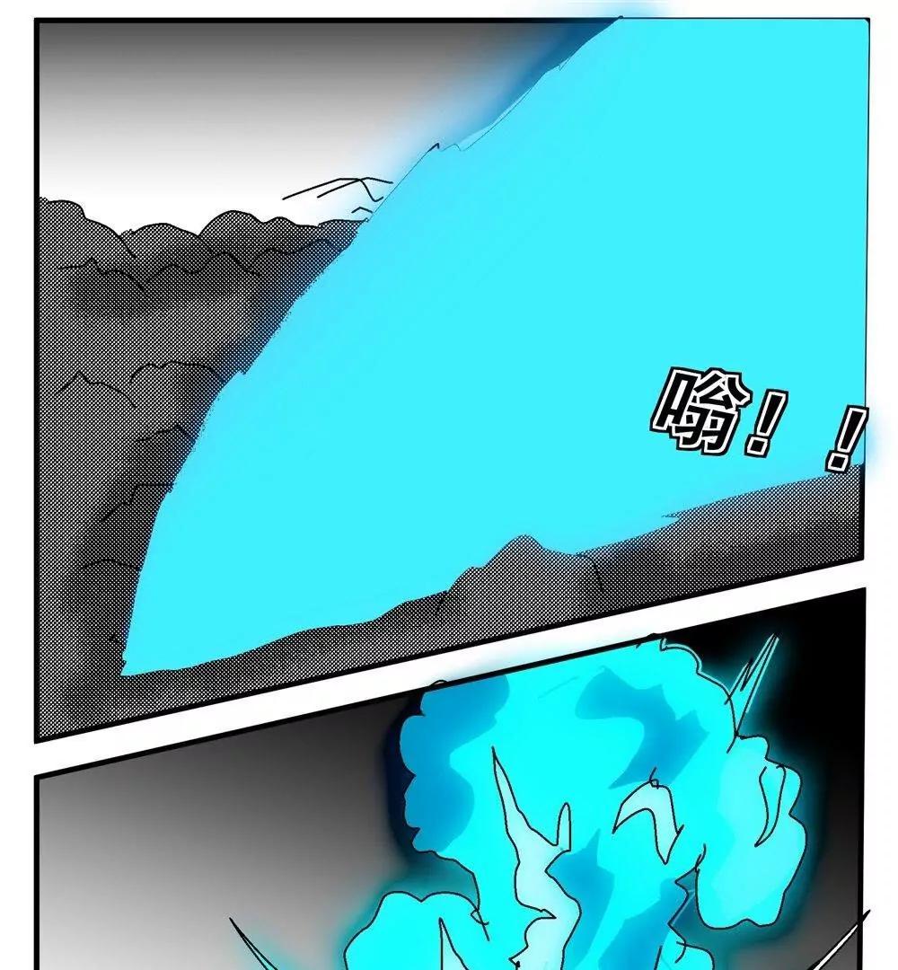 第15话74