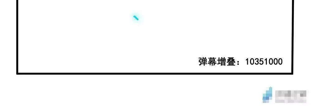 第15话77