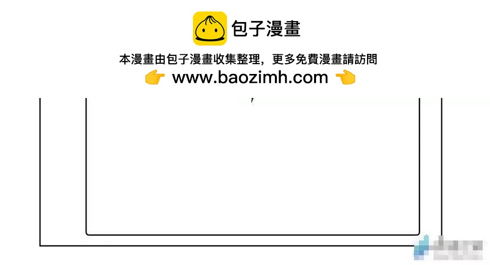番外31