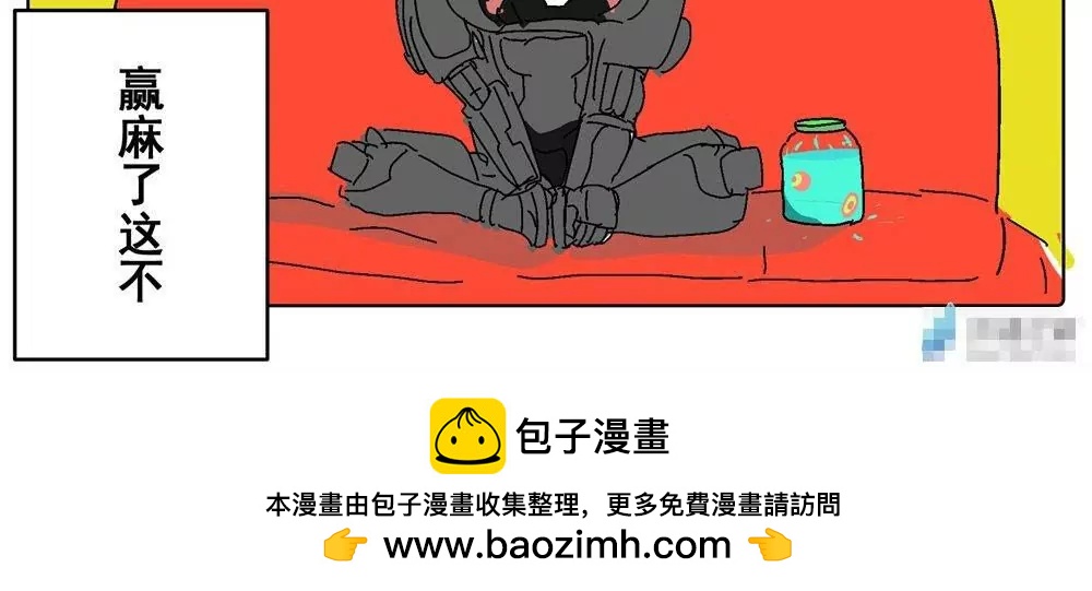 番外33