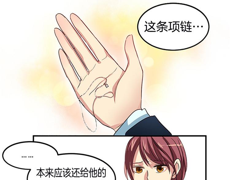 第2话 幽灵！？0