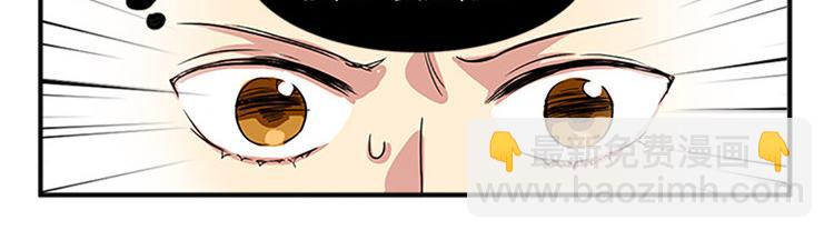 第2话 幽灵！？10