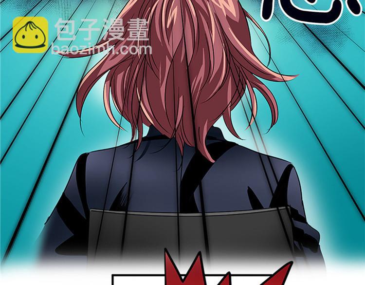 第2话 幽灵！？21
