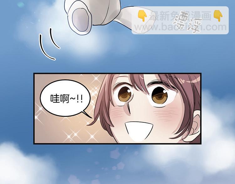 第5话 我来救你26