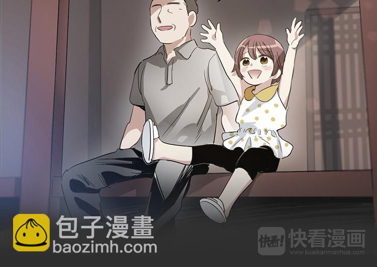 第5话 我来救你28