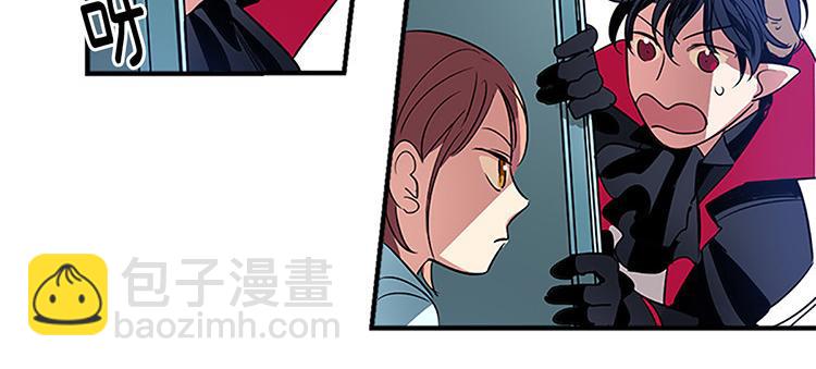 第6话 实现愿望？35