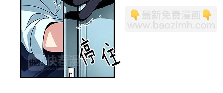第6话 实现愿望？38