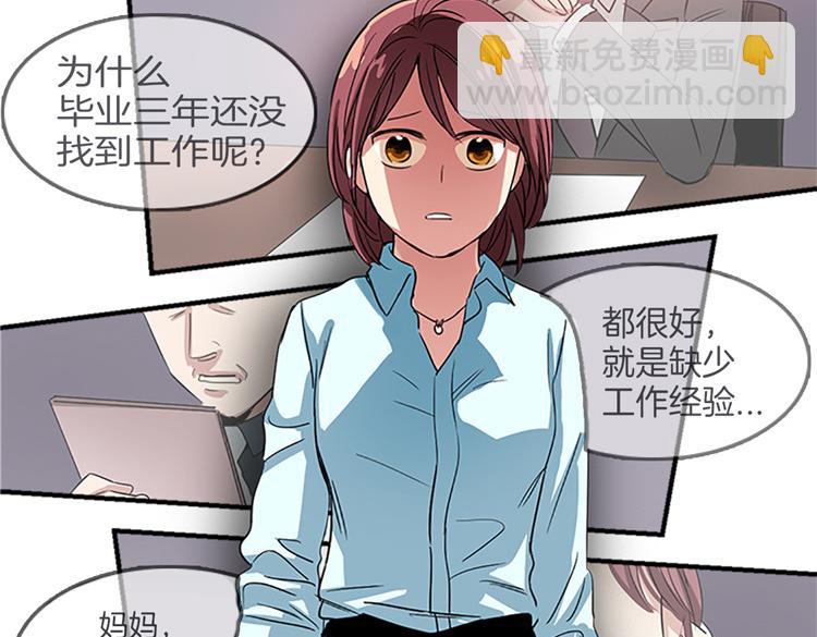 第7话 灵魂的价值18
