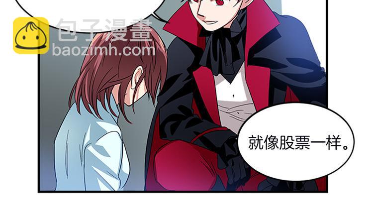 第7话 灵魂的价值25