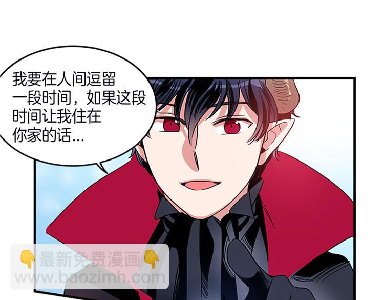 第7话 灵魂的价值32