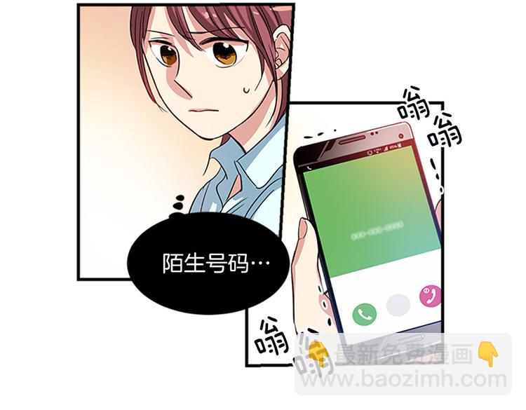 第7话 灵魂的价值36