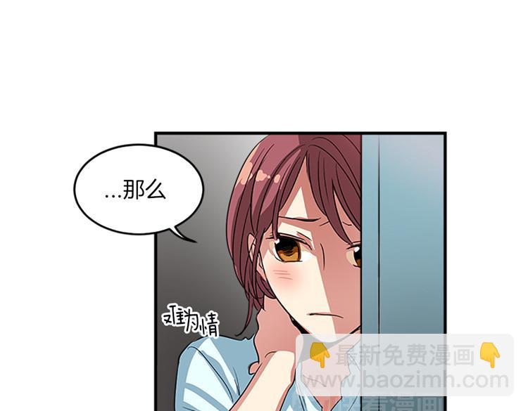 第7话 灵魂的价值7