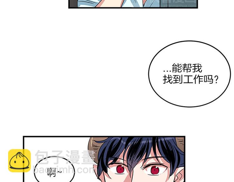 第7话 灵魂的价值8
