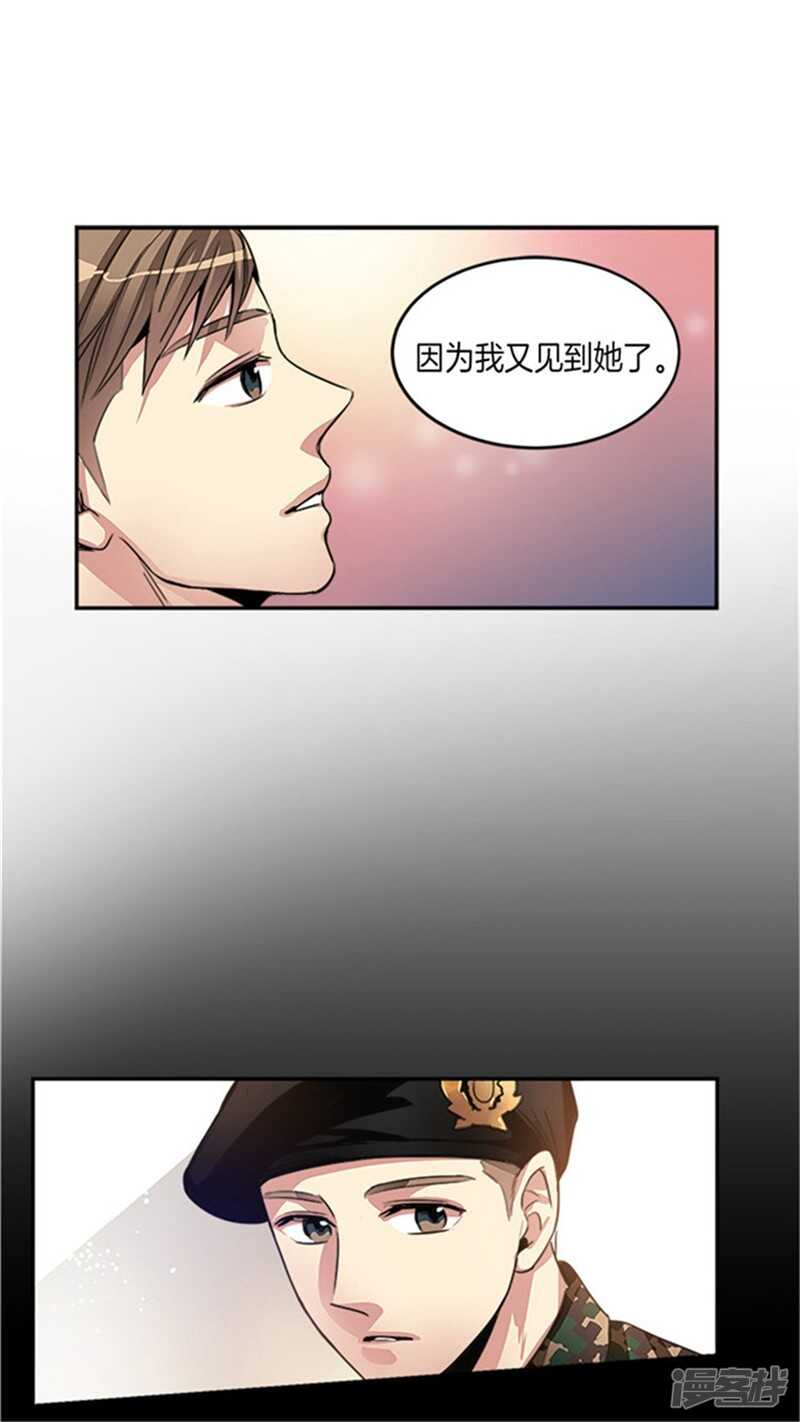 第25话 我的妈妈呢？1