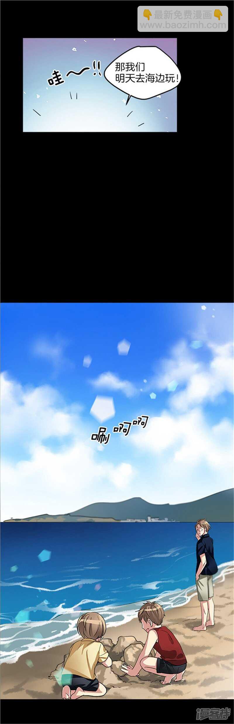 第25话 我的妈妈呢？10