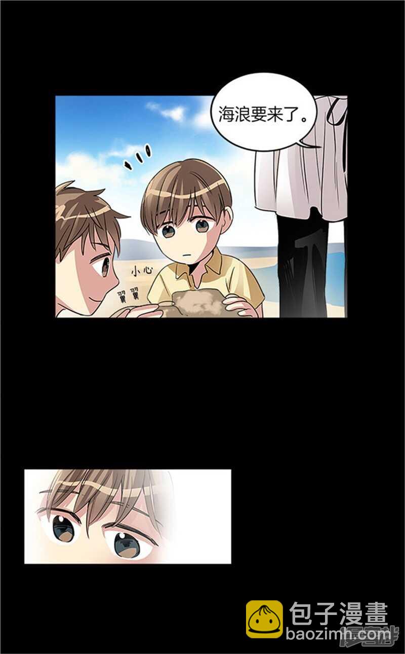 第25话 我的妈妈呢？11
