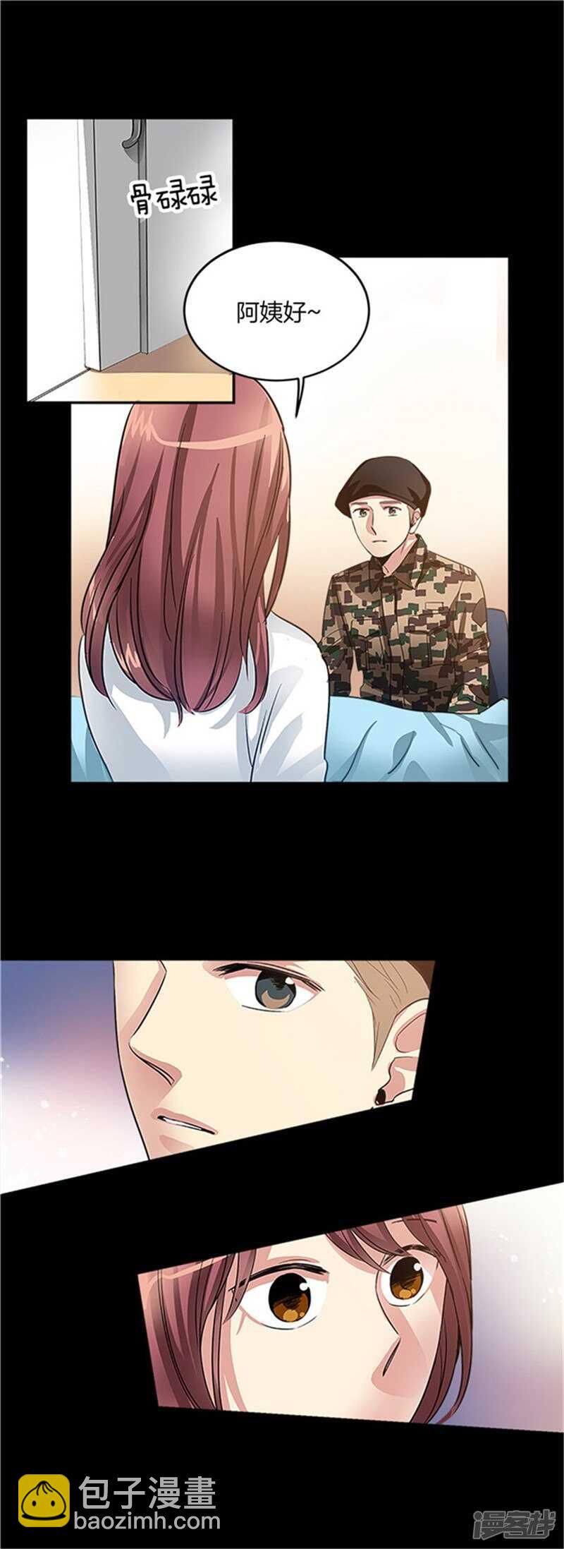 第28话 真相13