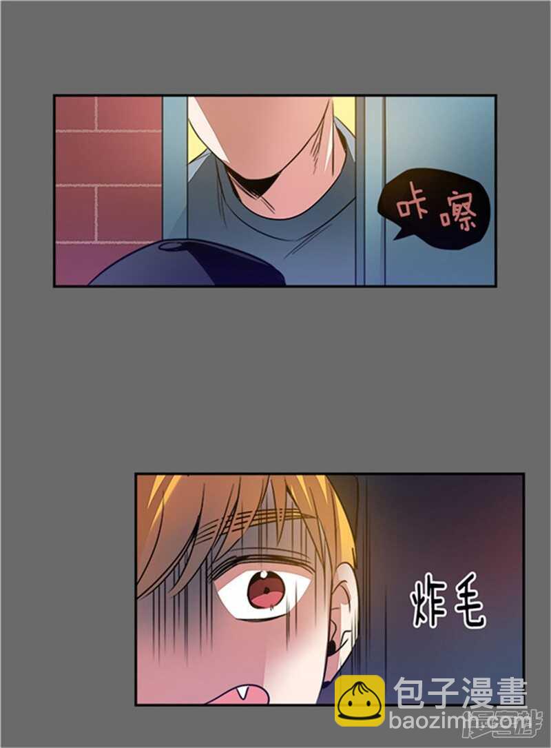 第40话 冤家路窄5