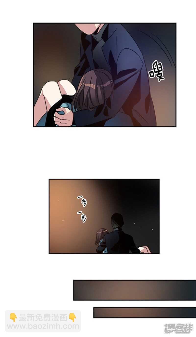 第43话 诡异的事件10