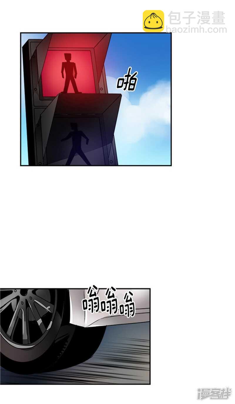 第44话 整个世界与我无关10