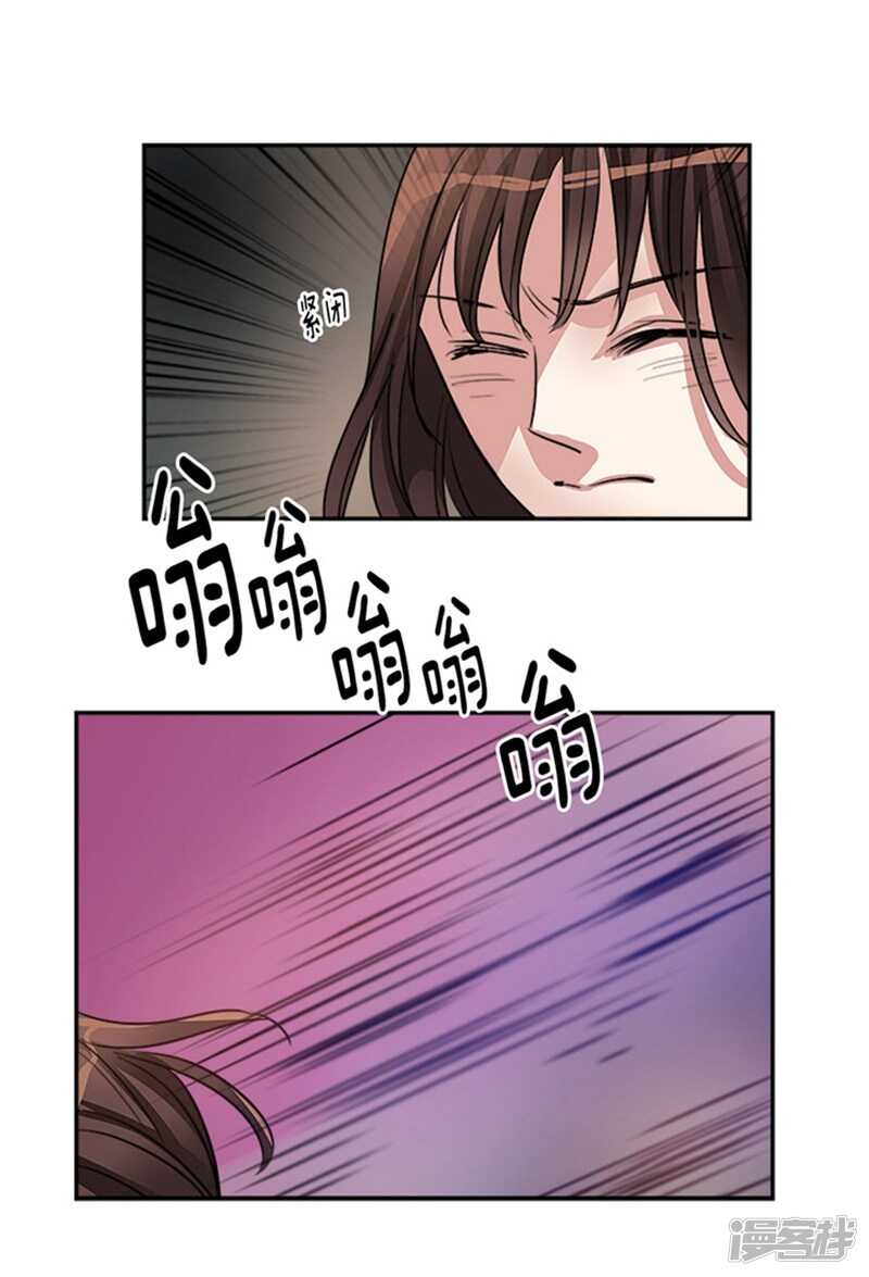 第44话 整个世界与我无关11
