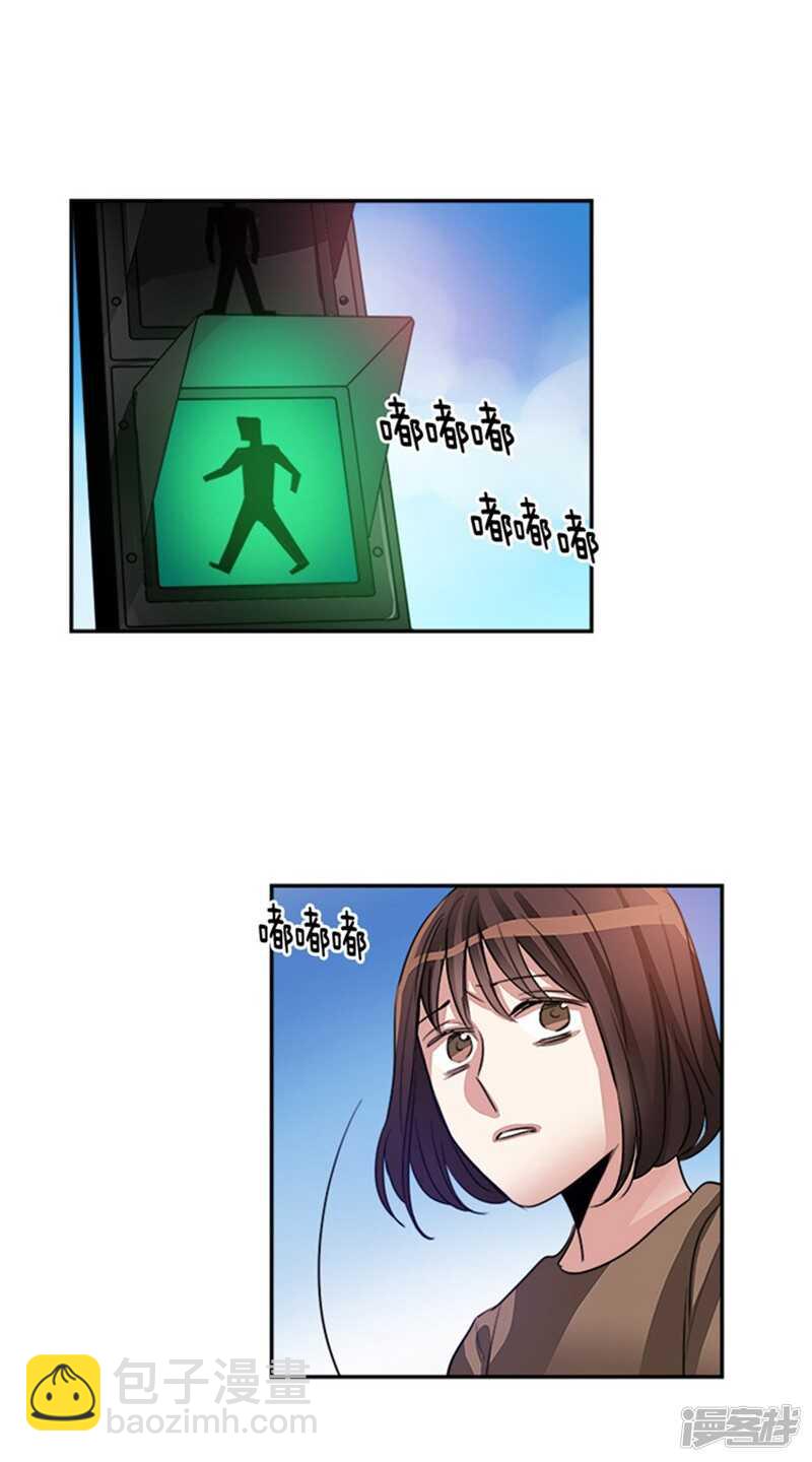 第44话 整个世界与我无关9