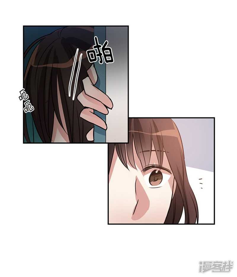 第51话 上钩了16