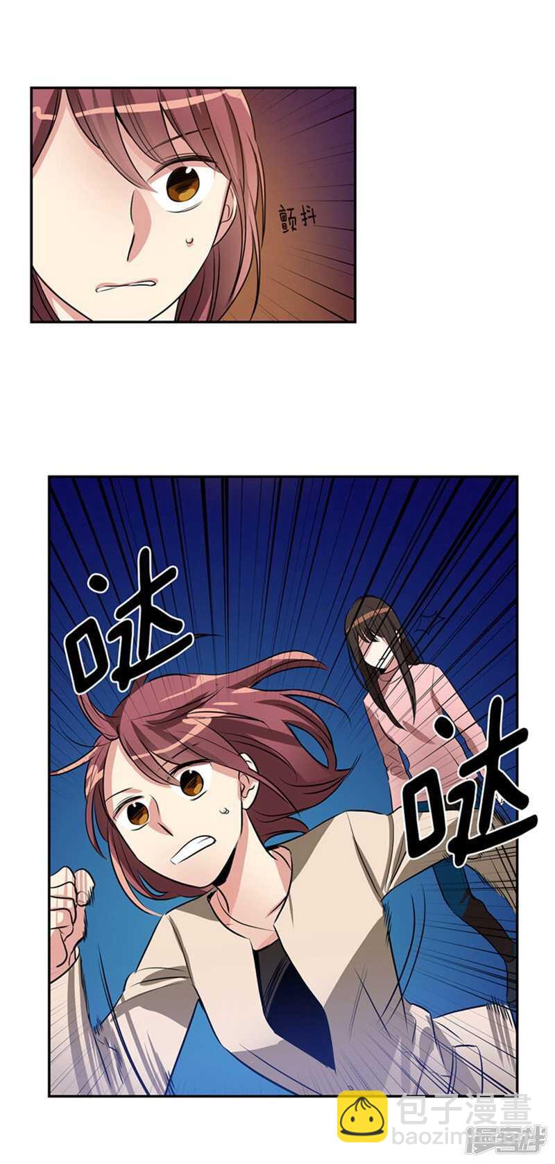 第51话 上钩了4