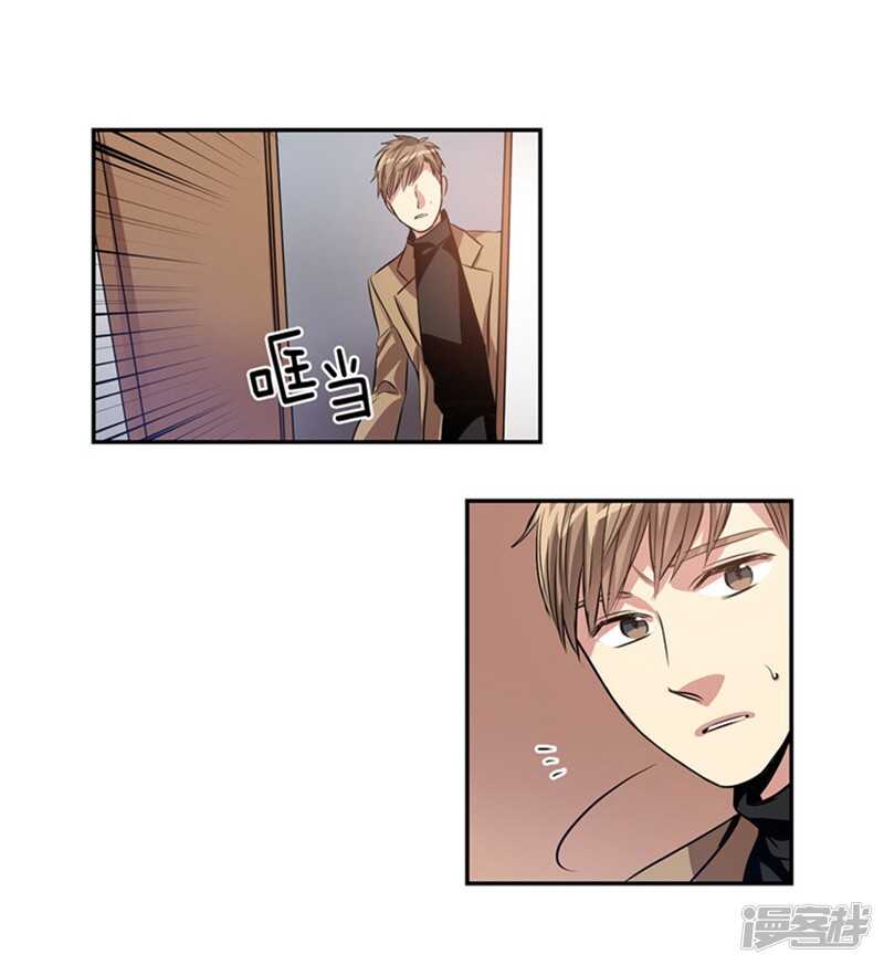 第53话 我有话，想对你说3