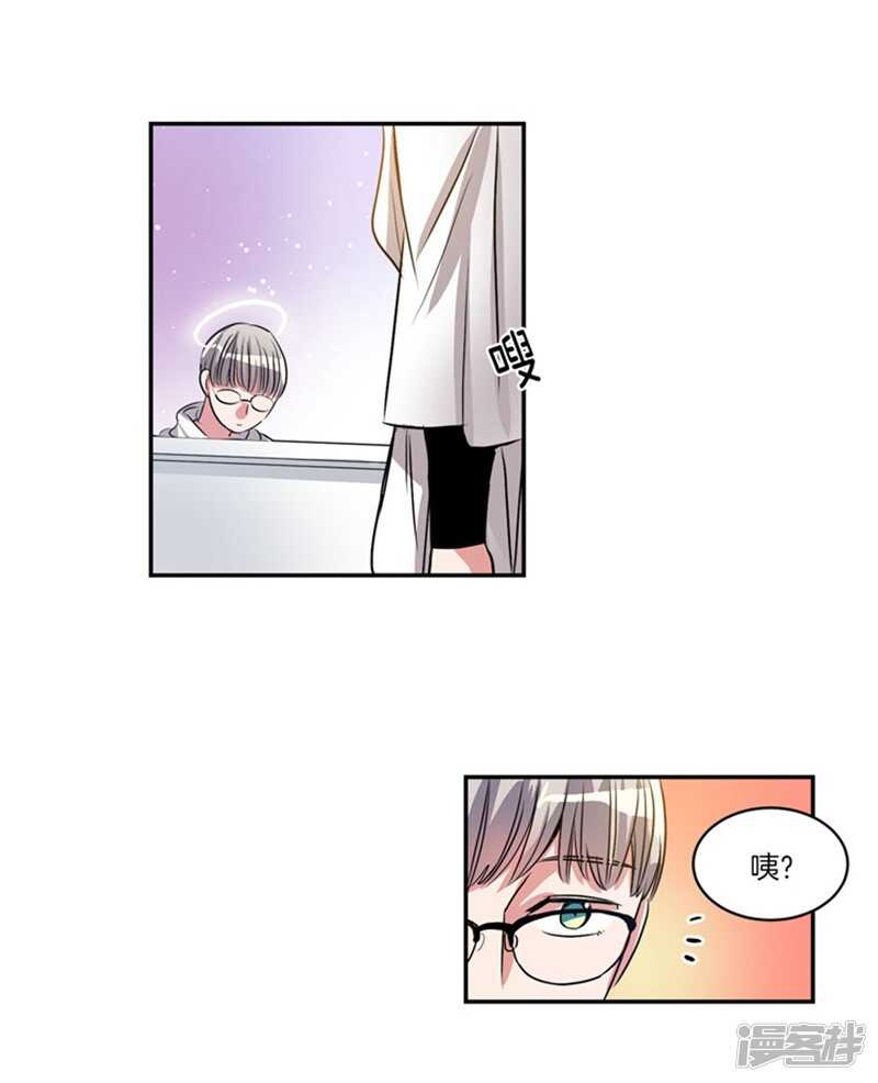 第57话 人间&天界3