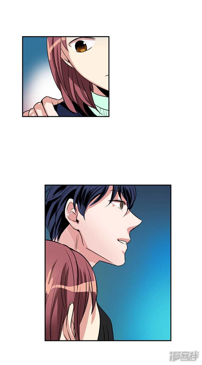 第61话 第一次的“约会”19