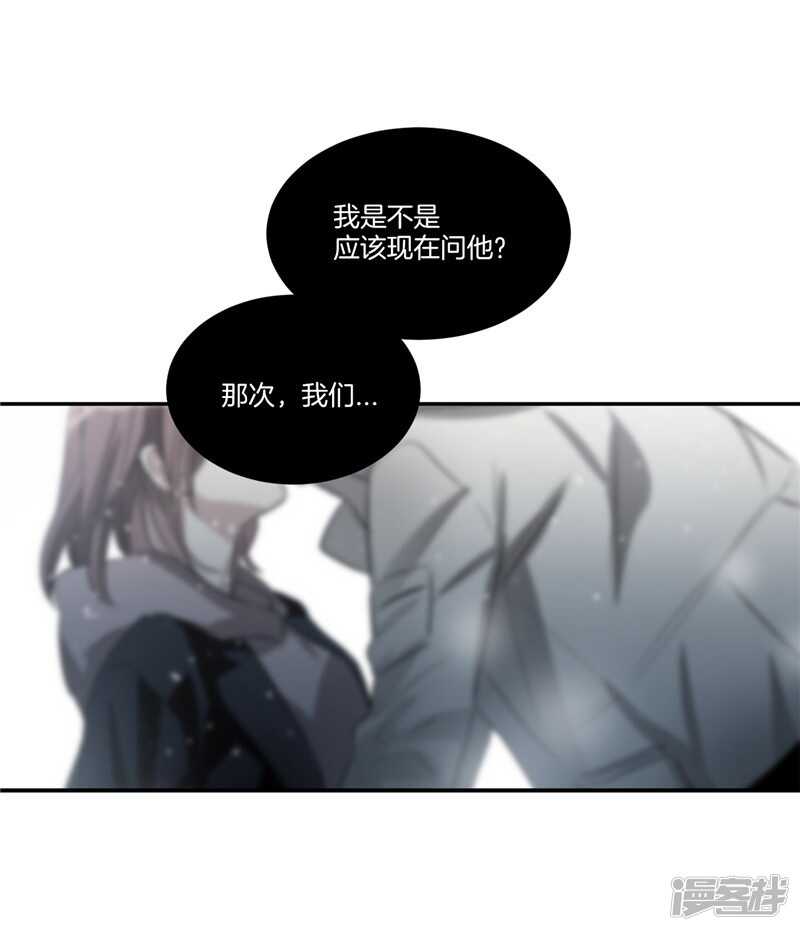 第85话 再来一次？6