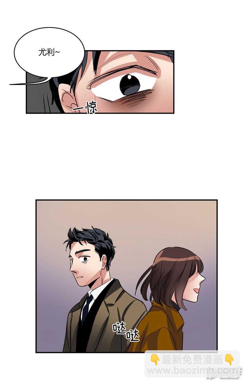 第86话 无人知晓的南科长13