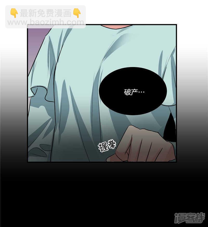 第99话 后知后觉5