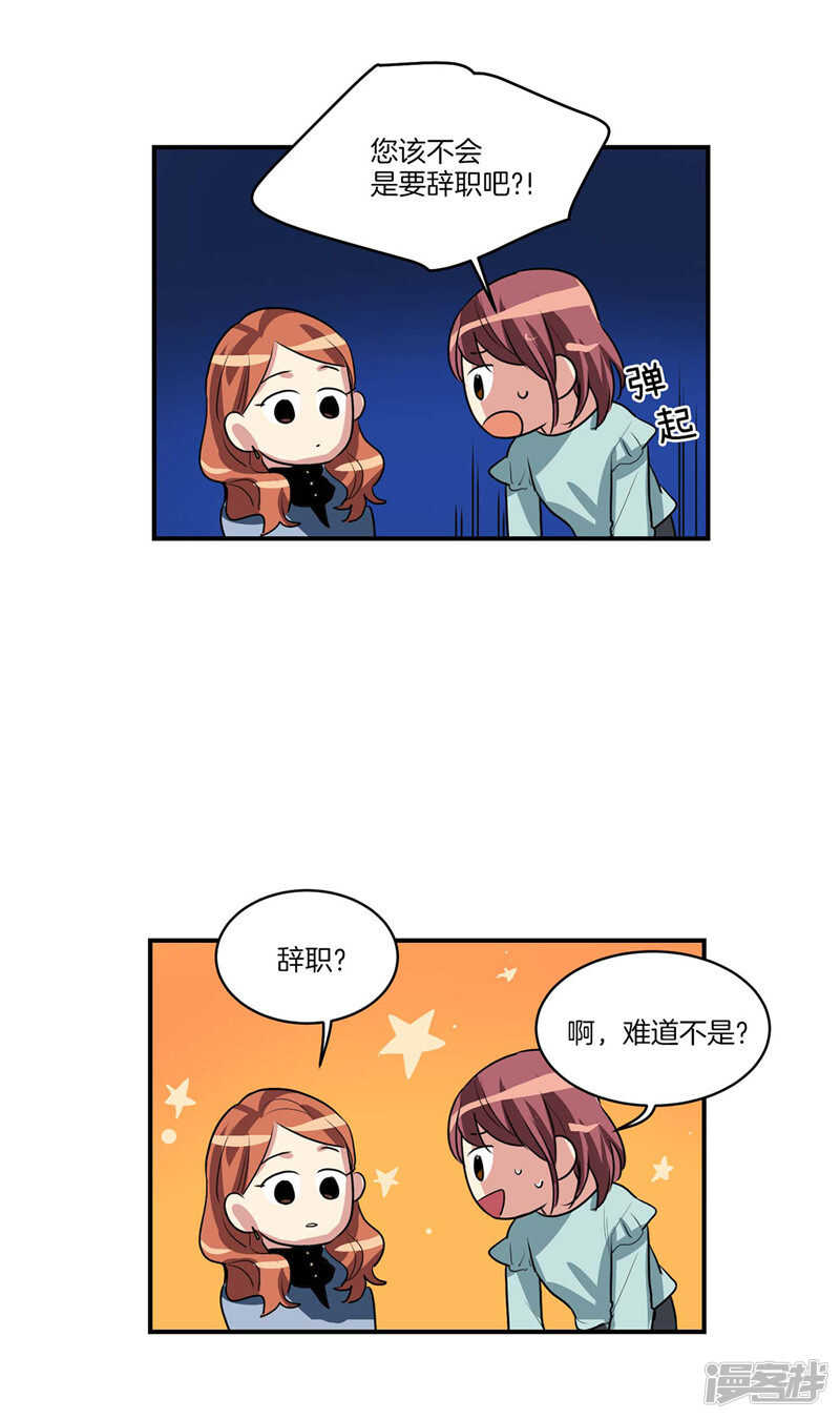 第100话 尹代理签约4