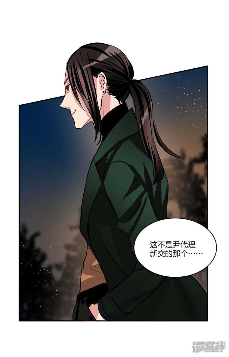 第102话 珍贵的朋友9