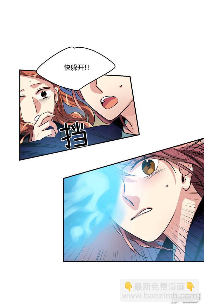 第105话 解除合约·10