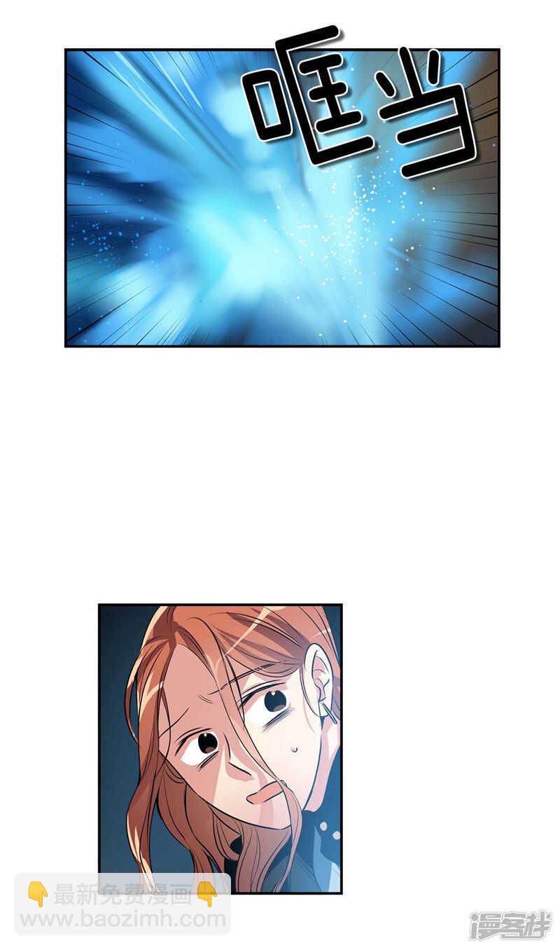 第105话 解除合约·11
