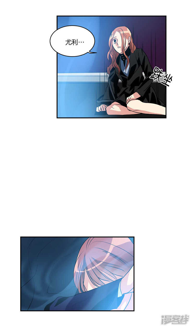 第105话 解除合约·12