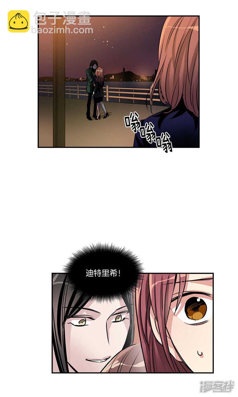第105话 解除合约·2