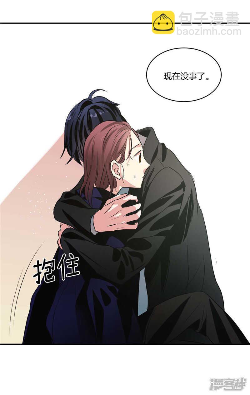 第108话 请相信我吧2