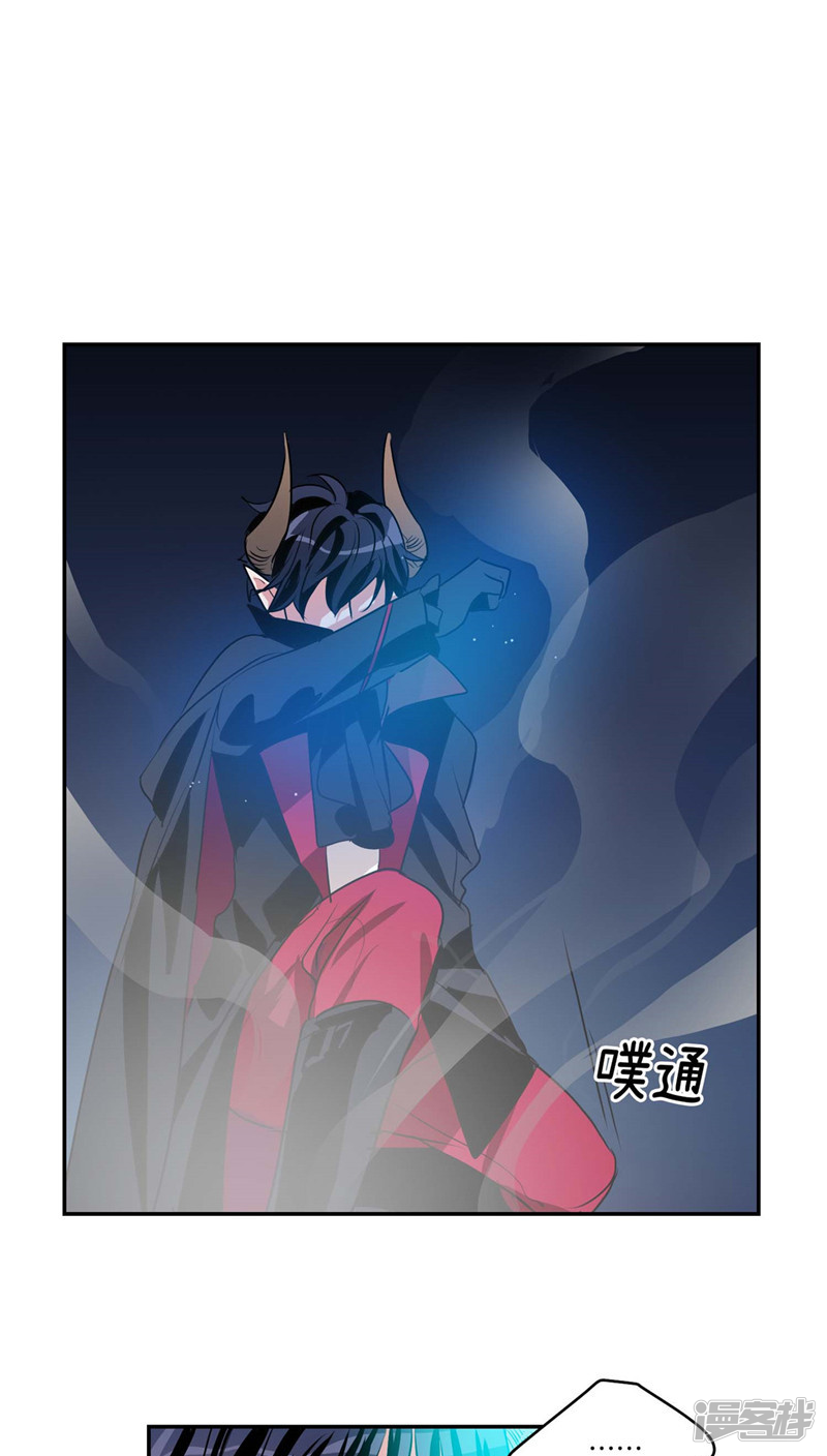 第109话 魔力流失15