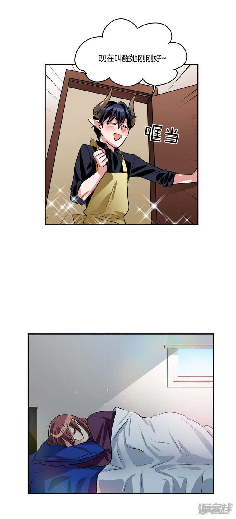 第111话 负伤归来15