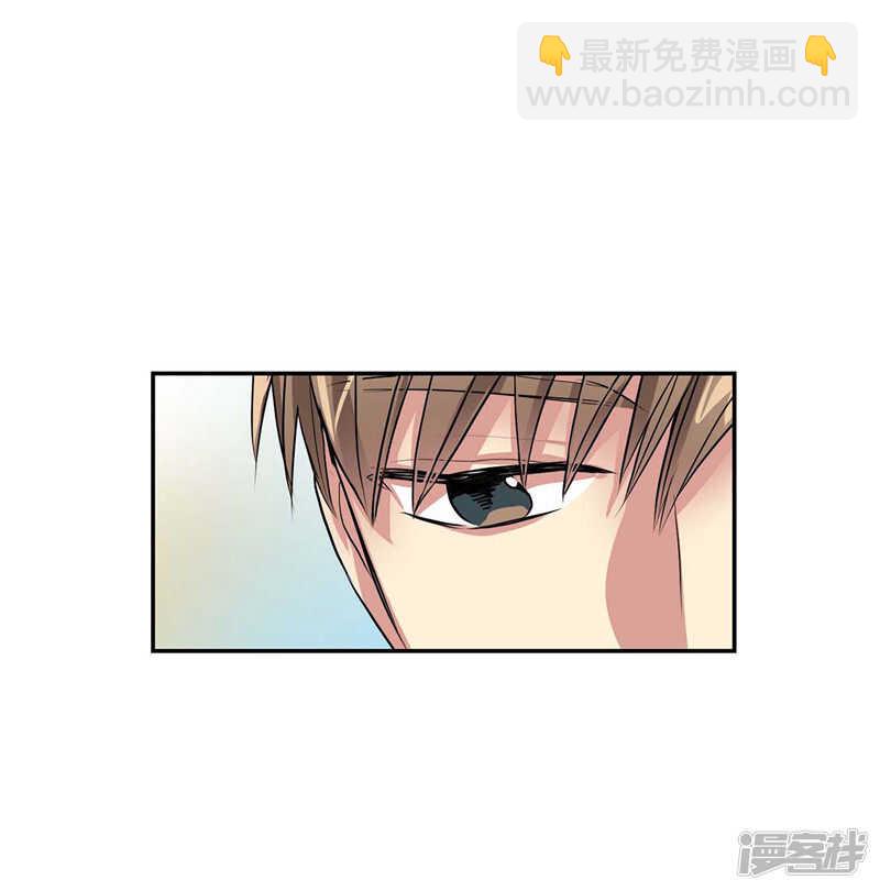 第117话 母亲大人约前男友13