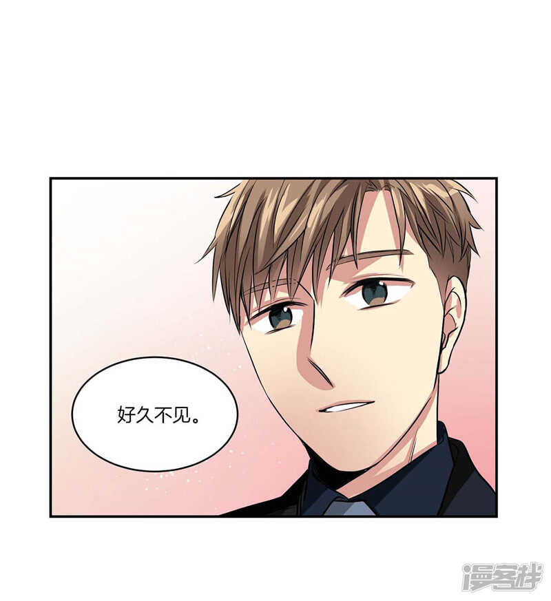 第117话 母亲大人约前男友6