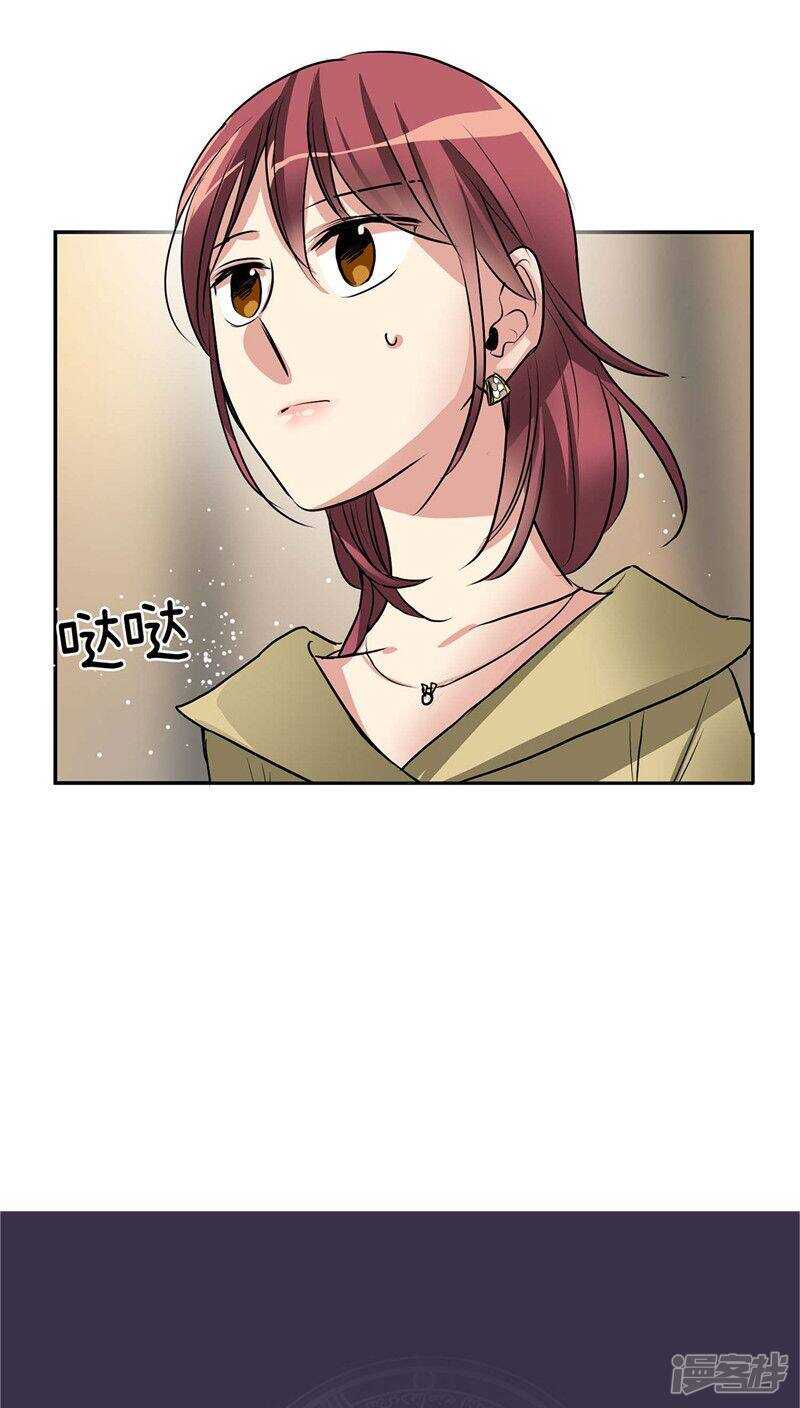 第120话 赴约21