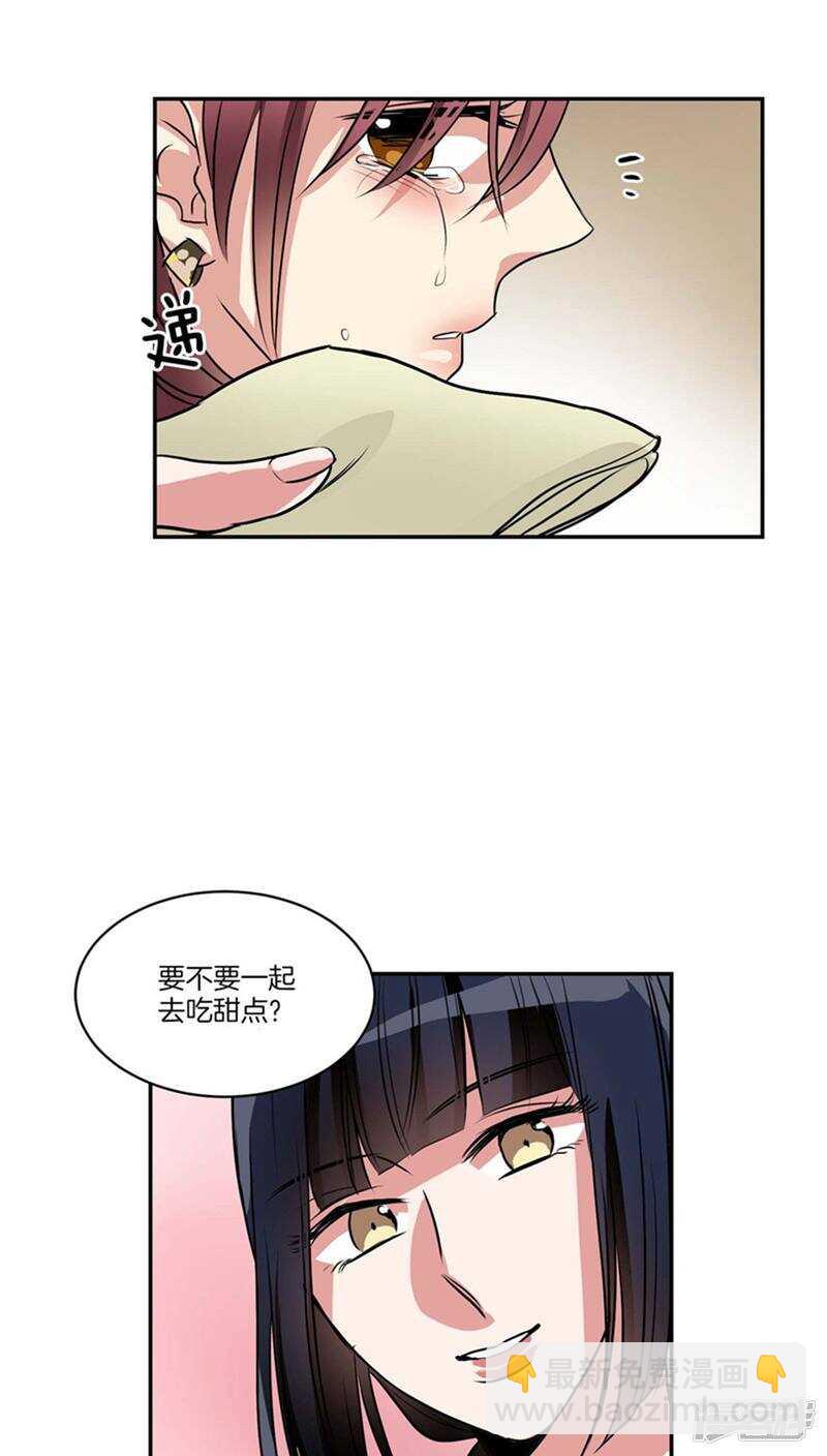 第124话 信赖的人3
