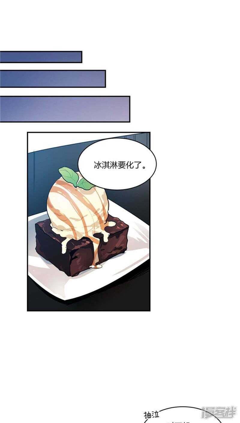 第124话 信赖的人6