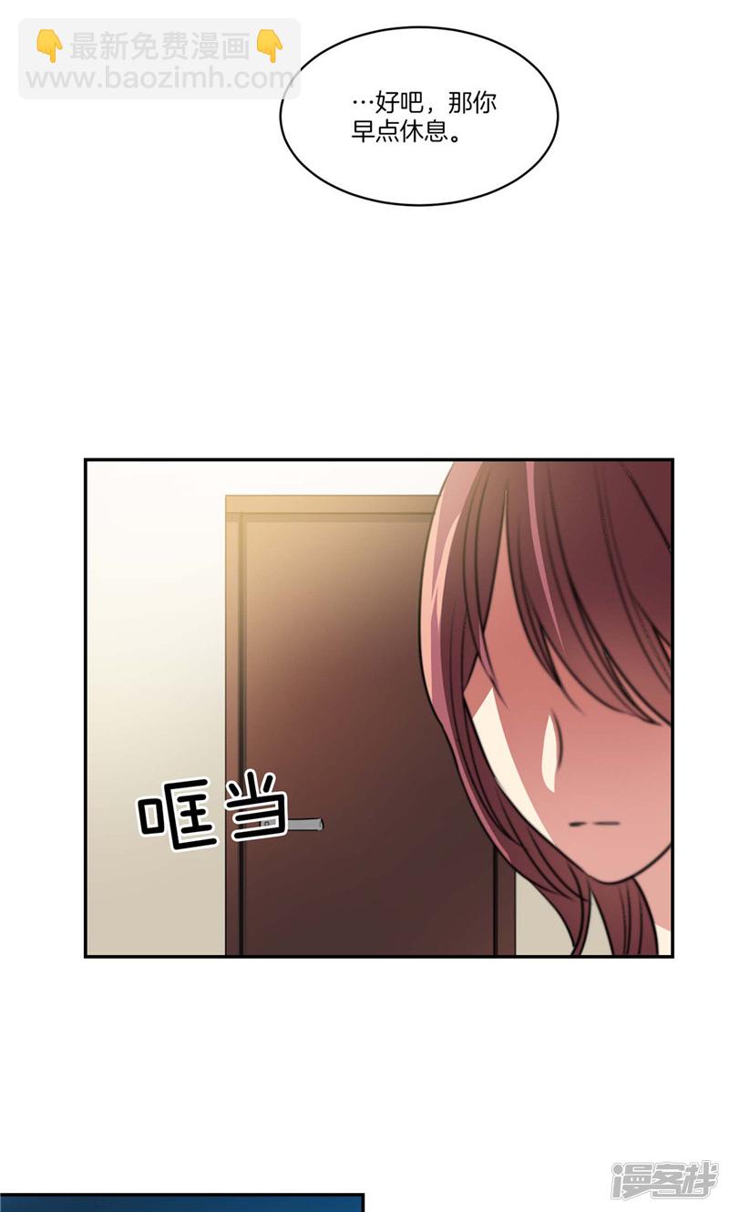 第130话 忽然造访10